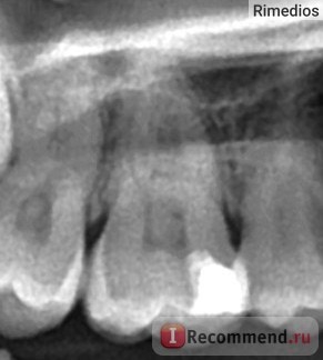 Nii stomatologie, Moscova - 