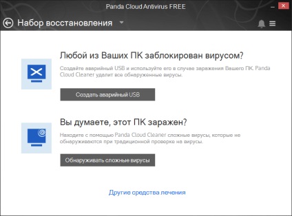 Panda cloud antivirus gratuit 3 recenzie