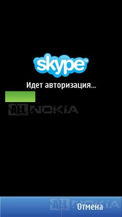 Огляд програми skype для ос symbian ^ 3 