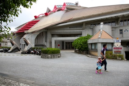 Okinawa soare, mare și karate, o comunitate suntem - călători la viziunea ta