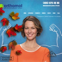 Orthomol arthro plus cum să luați orthomol arthro plus
