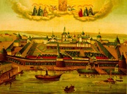 Înființarea mănăstirii Solovetsky