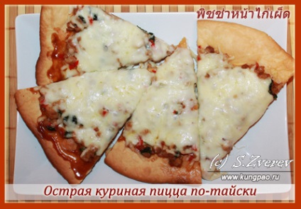 Fűszeres csirke pizza thai (recept fotó)