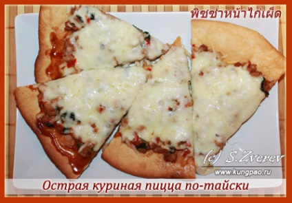 Pizza picante pui in Thai (reteta cu poza)