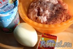 Sajtos és paradicsomos marhahúsból - lépésről lépésre főzzük a képet (sajt) Sajtos és paradicsomos marhahús - lépésről lépésre előkészítjük a képet