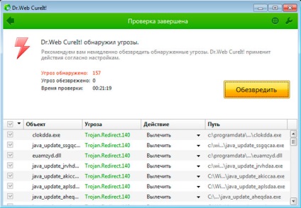 Oh ... ne pare foarte rău, dar cererile primite de la adresa ta ip sunt similare cu cele automate