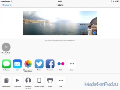 Transferați fișiere între ios și os x folosind airdrop, toate pentru ipad