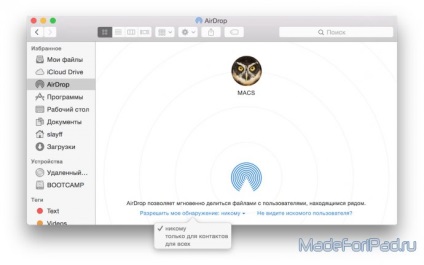 Transferați fișiere între ios și os x folosind airdrop, toate pentru ipad