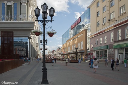 Strada pietonală Weiner din Ekaterinburg