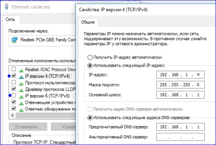 Az online CKM kapcsolata a kereskedelmi menedzsmenthez 10