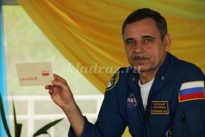 Cognitiv ora de clasă la ziua de astronautică - 12 aprilie în școala primară