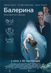 Premii de filme din Rusia - noi filme, premiere noiembrie 2017