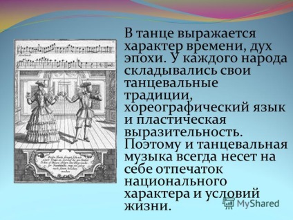 Prezentare pe tema genurilor de dans în profesorul de muzică din disciplinele muzicale și teoretice