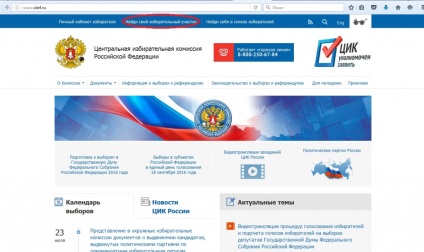 Primorsky își poate găsi secțiile de votare pe site