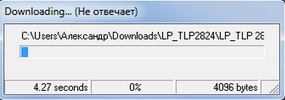 Firmwares pentru imprimantă zebra lp