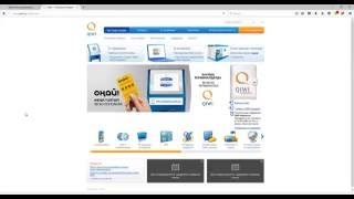 Qiwi-pénztárca Kazahsztánban regisztráció az interneten keresztül