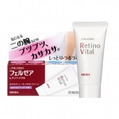 Rohto mentholatum mana voal premium bogata bariera de vindecare smântână crema - buy in