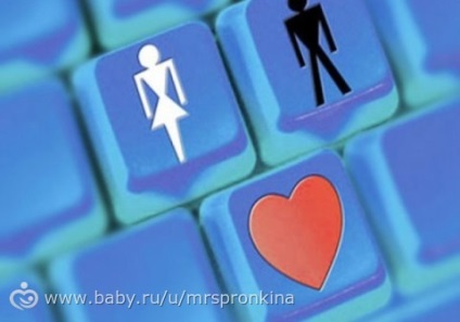 Dating site-ul pentru sex, dar după cum credeți