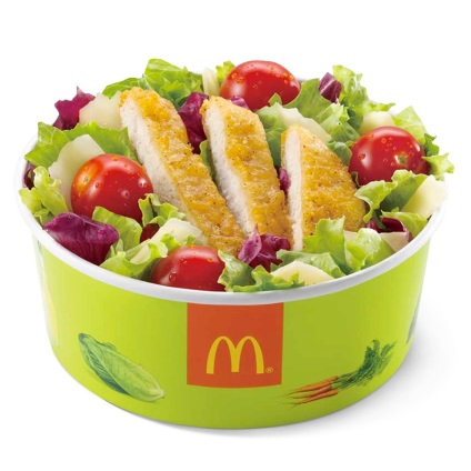 Salata de Caesar în McDonald's, preț, fotografie
