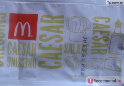 Salata lui McDonald