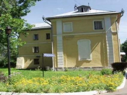 Sanatorium monino în suburbii