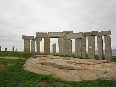 Santiago de compozit - pontevedra - la coruna