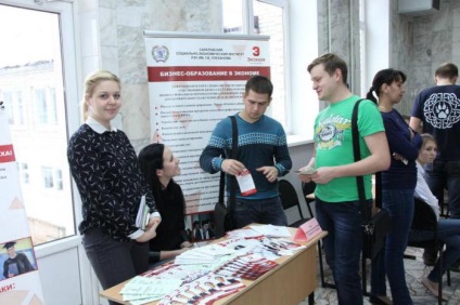 Universitatea de Stat Socio-Economică Saratov