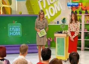 Secretul de tineret de la natalya senchukova, transferul celui mai important canal de televiziune on-line Rusia