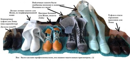Am mers la ucraina pentru o clasă de masterat pe pantofi de cusut - târg de meșteri - manual, manual