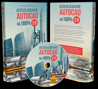 Descărcați blocurile de autocad - arhitectura - un set imens de modele!