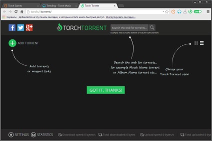 Torch browser browser torța gratuit în rusă