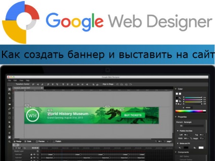 Crearea unui banner în designerul web Google
