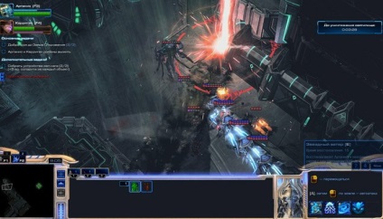 Starcraft 2 lotv campanie misiune 10 bucla infinită