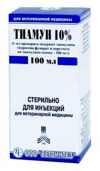 Streptomycin sulfat veterinar, omedvet