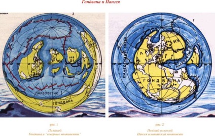 A existat un continent de istorie a gondwanei, kerkinitida evpatoria din cele mai vechi timpuri, până în zilele noastre