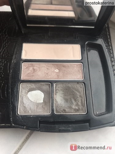 Eyeshadow avon igazi színes eyeshadow quad - «univerzális raklap - fényes topáz - (72723)