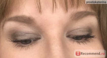 Eyeshadow avon igazi színes eyeshadow quad - «univerzális raklap - fényes topáz - (72723)