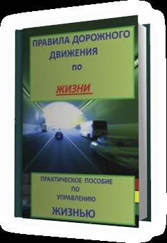 Tehnici pentru a defini credințele limitative, cum să începeți să trăiți așa cum doriți!