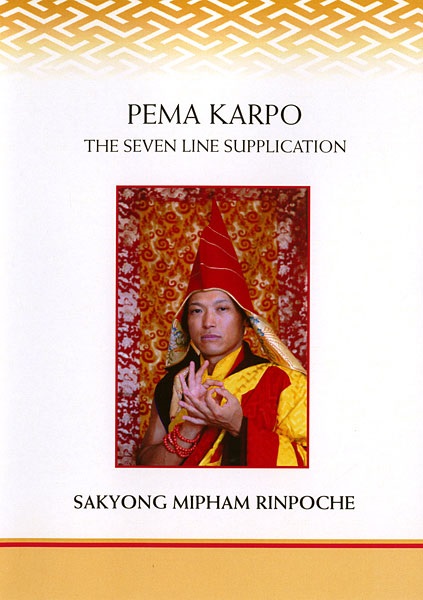Traditia Drugpa Kagyu, drukpa kagyu în limba rusa - Drugpa Kagyu în rusă