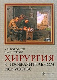 Creativitatea artiștilor pisicii pe perna galbenă - Mark French