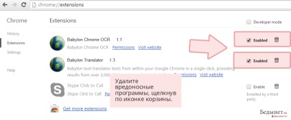 Eliminați anunțurile din optibuy (ghid de eliminare) - actualizat în august 2017