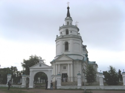 Boldino Estate în satul Boldino (Boldino, Rusia) - fotografii de pe planeta pământ