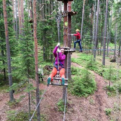 Rope Park - norvég dió