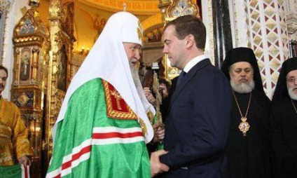 Religiile din Rusia se referă la religia de stat și la alte religii ale Rusiei moderne