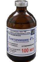 Medicament de uz gentamicin 4%