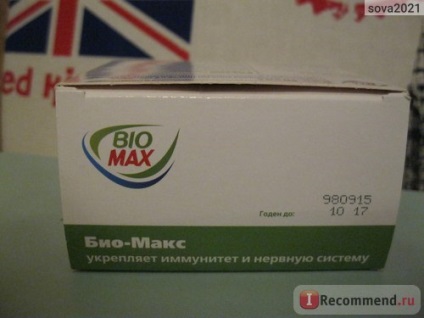 Vitamine farmacie valență complex bio-max multivitamin - 