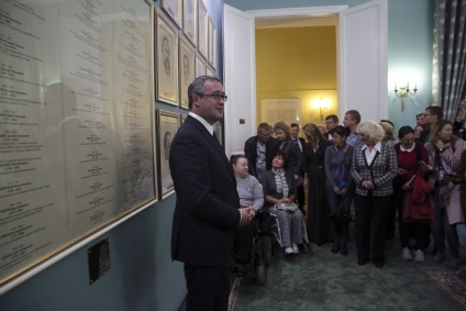 Primele excursii publice au avut loc în Duma orașului Moscova