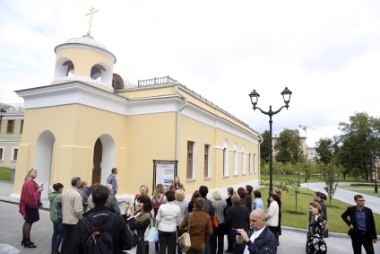 Primele excursii publice au avut loc în Duma orașului Moscova