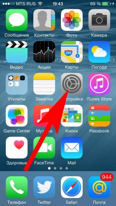 Recuperare parola icloud, restabilire aiklauda