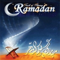 Toate rugaciunile (zilnic) (Dua) pentru fiecare zi de Ramadan (Ramazan)